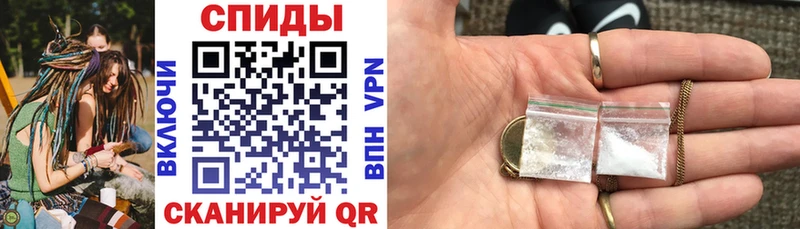 Амфетамин VHQ Курск