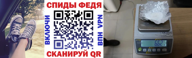 маркетплейс Telegram  Курск  АМФ 98% 