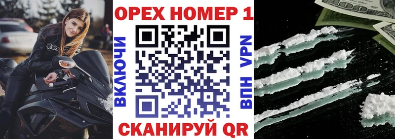 Cocaine Колумбийский  маркетплейс какой сайт  Курск  цена наркотик 