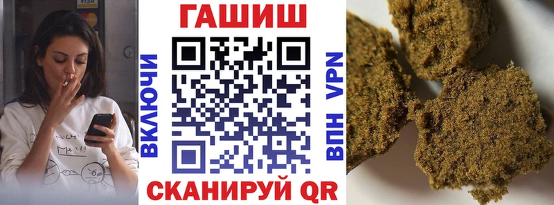 цены   Курск  MEGA онион  Гашиш 40% ТГК 