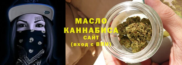эйфоретик Абаза