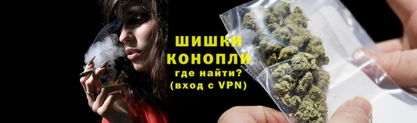 эйфоретик Абаза