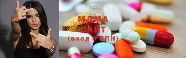 амфетамин Алексин
