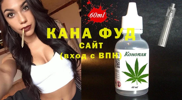амфетамин Алексин
