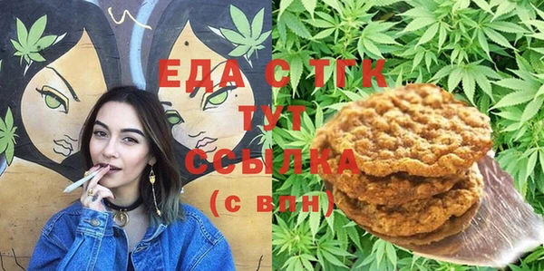 кокаин Абинск
