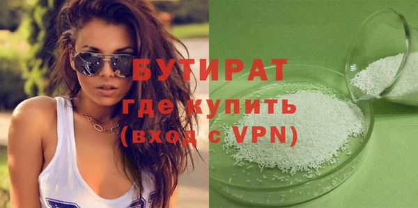 бошки Алексеевка